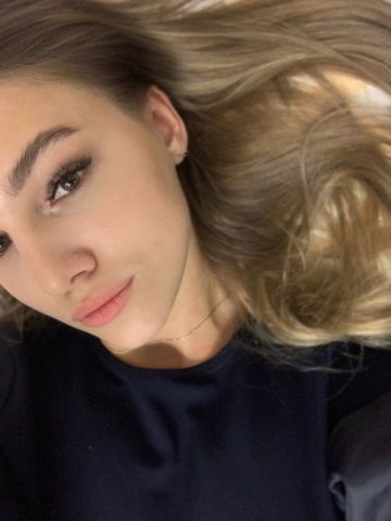 Злата
